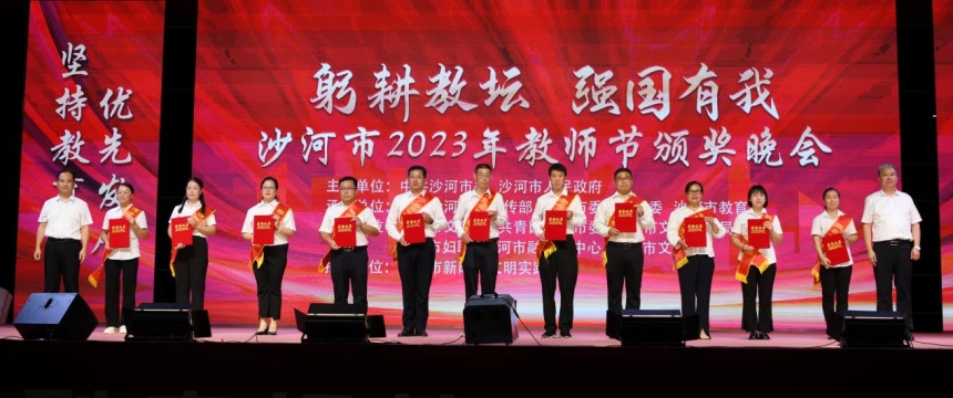 活动现场。 高儒森摄