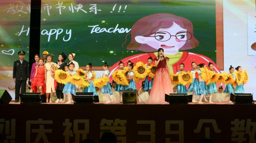 活动现场。 高儒森摄