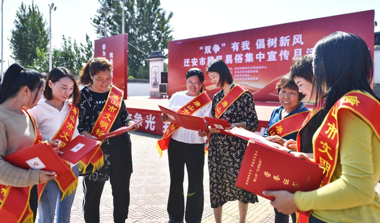 孝老爱亲文明标兵代表交流心得。 迁安市委宣传部供图