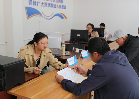 求職者登記意向信息。 趙端攝