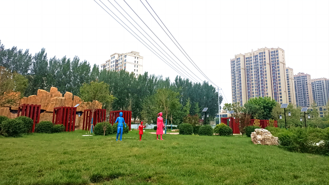 和合公園內綠化景觀。 張劍麗攝