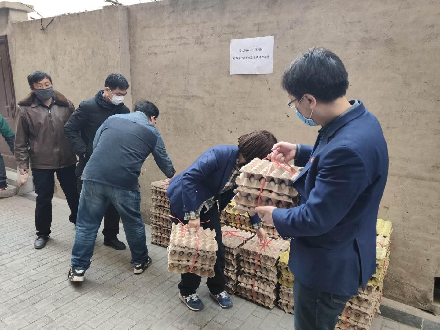 交通银行邯郸分行开展助农消费专项团购活动。 交通银行河北省分行供图