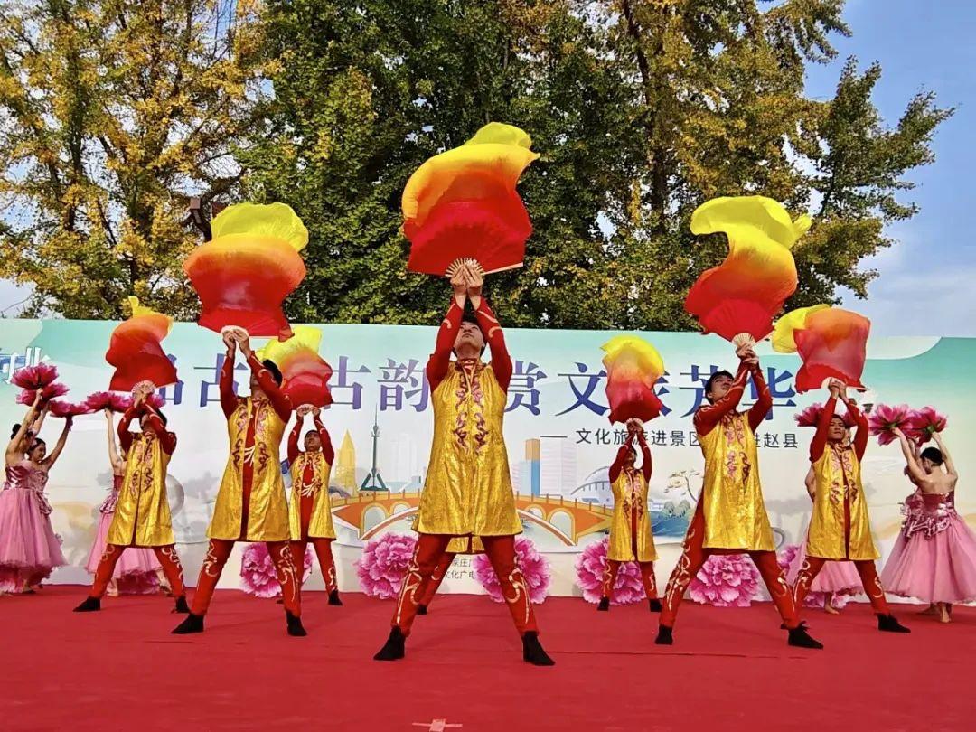 活動現場。 石家庄市文旅供圖