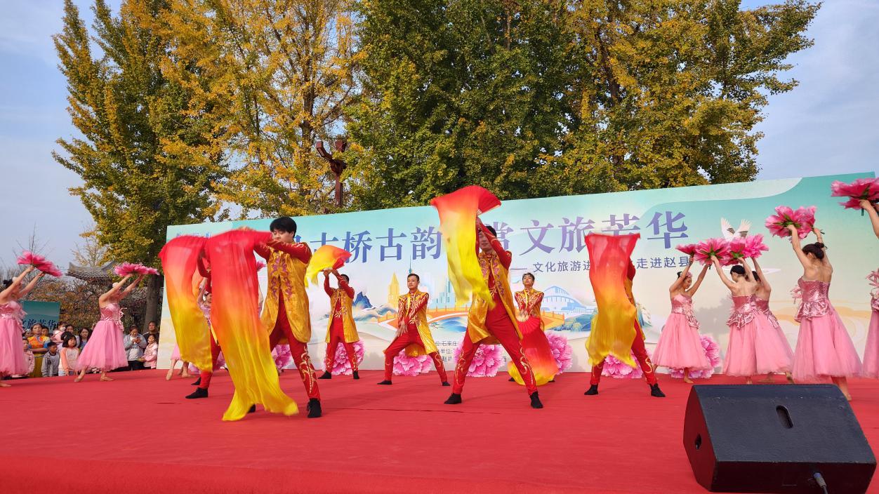 活动现场。 石家庄市文旅供图