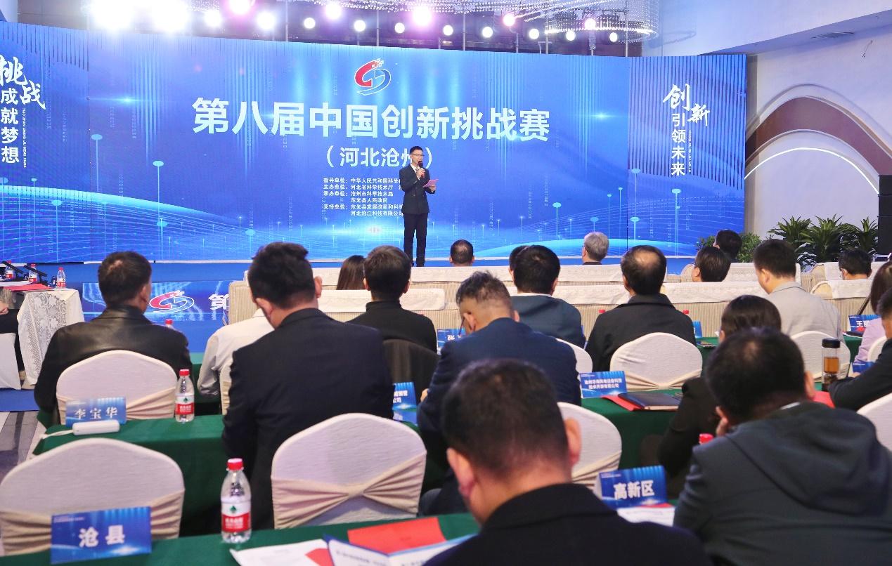 比賽現場。 陳英華攝