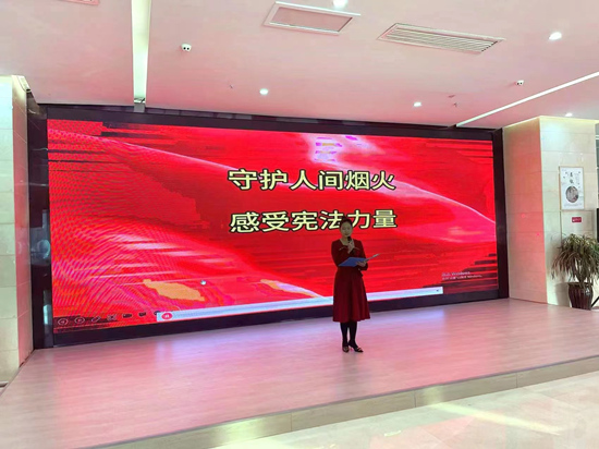 曲陽縣“‘憲’在行動 法在心中”主題宣講比賽現場。 曲陽縣司法局供圖