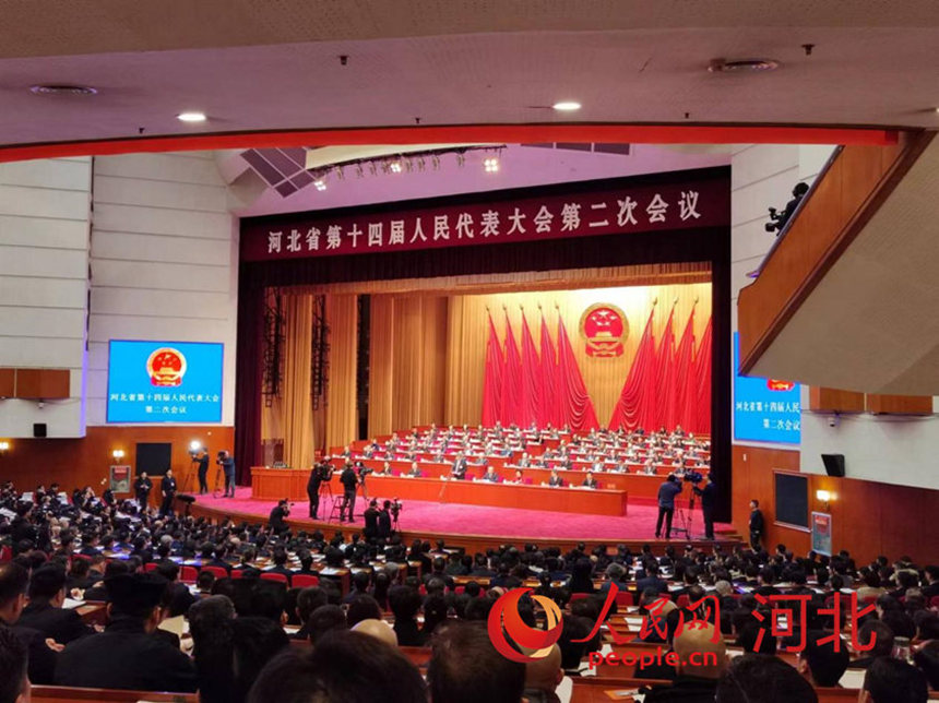 河北省十四届人大二次会议开幕。图为会议现场。人民网记者 祝龙超摄