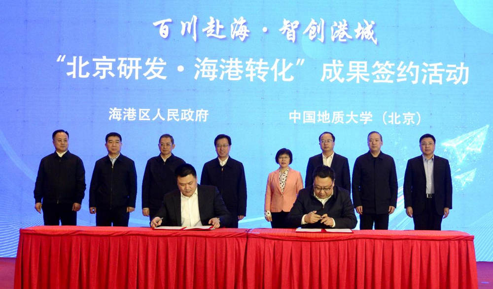 簽約活動現場。趙愛田攝