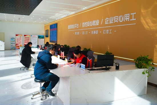 意+e数智零工市场正式运营。王明君摄