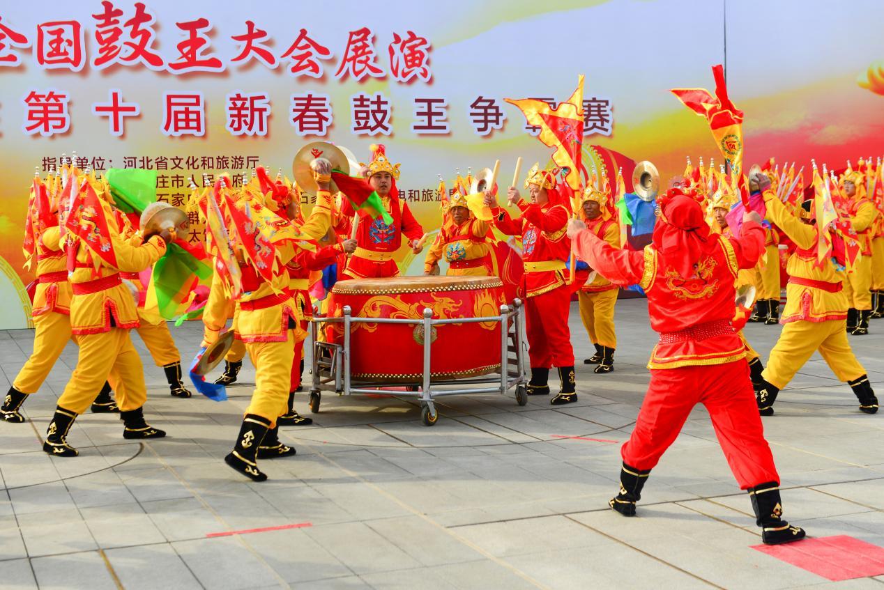 石家庄第十屆新春鼓王爭霸賽現場。石家庄市文化廣電和旅游局供圖