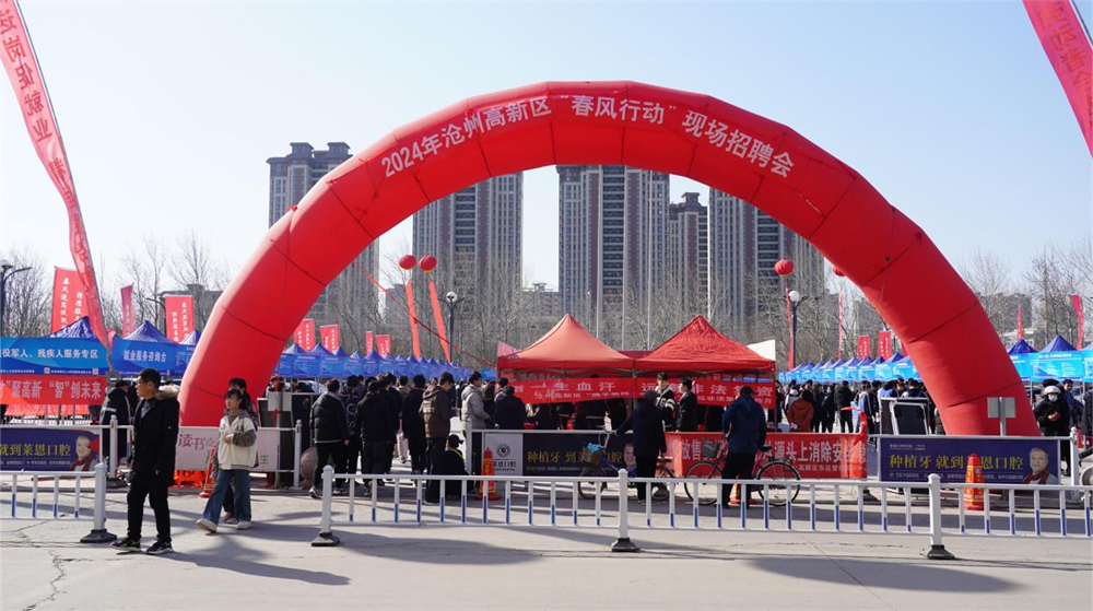“春风行动”招聘会现场。杨林林摄
