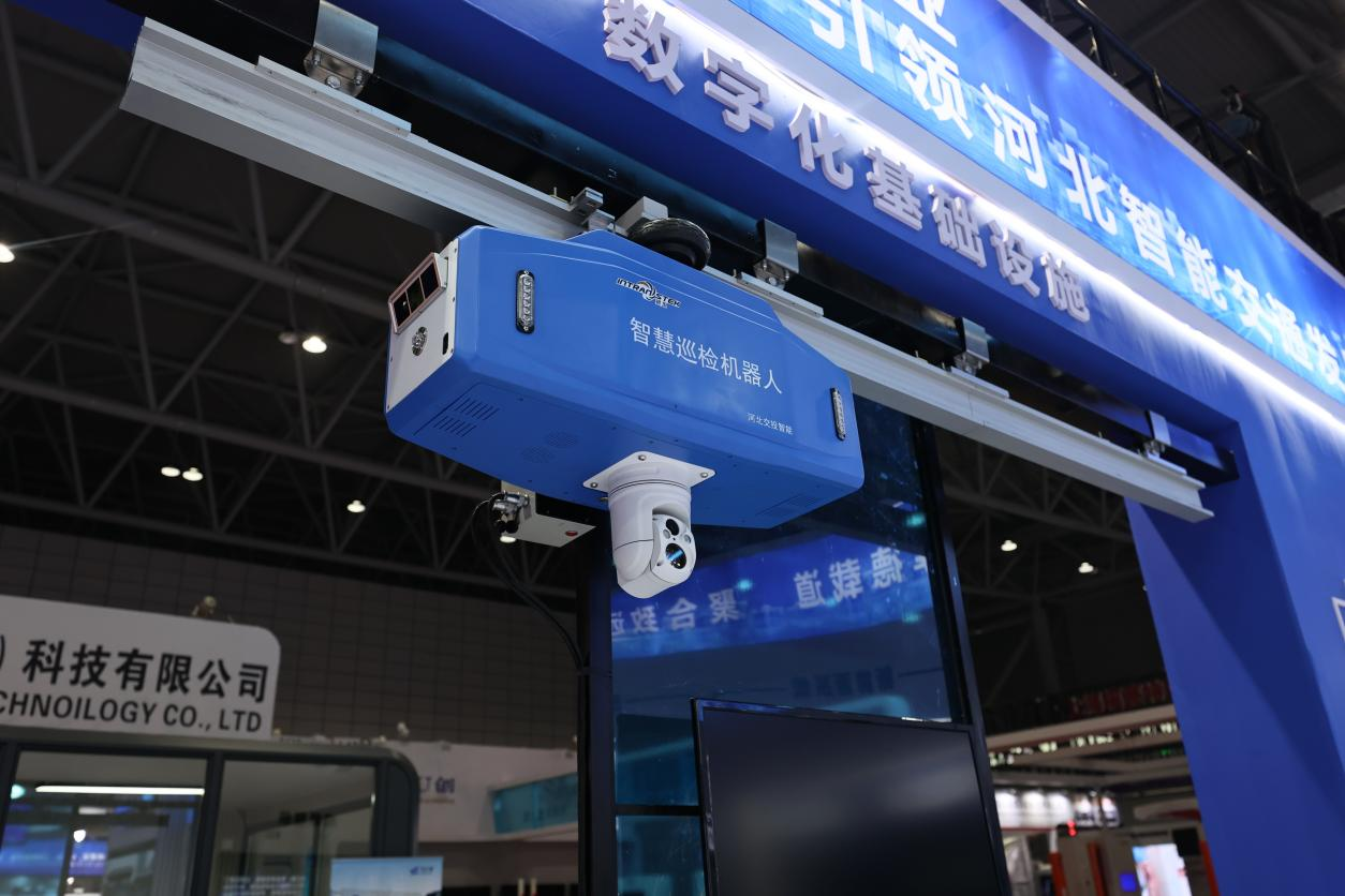 產品展示——隧道巡檢機器人（又名智慧巡檢機器人）。馮建華攝