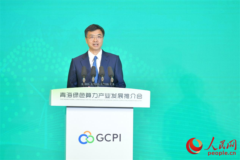 青海省委书记、省人大常委会主任陈刚致辞。人民网记者 任峰涛摄