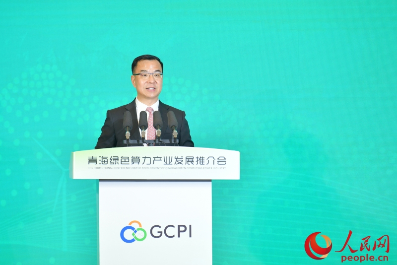 国家发展改革委党组成员、国家数据局局长刘烈宏致辞。人民网记者 任峰涛摄