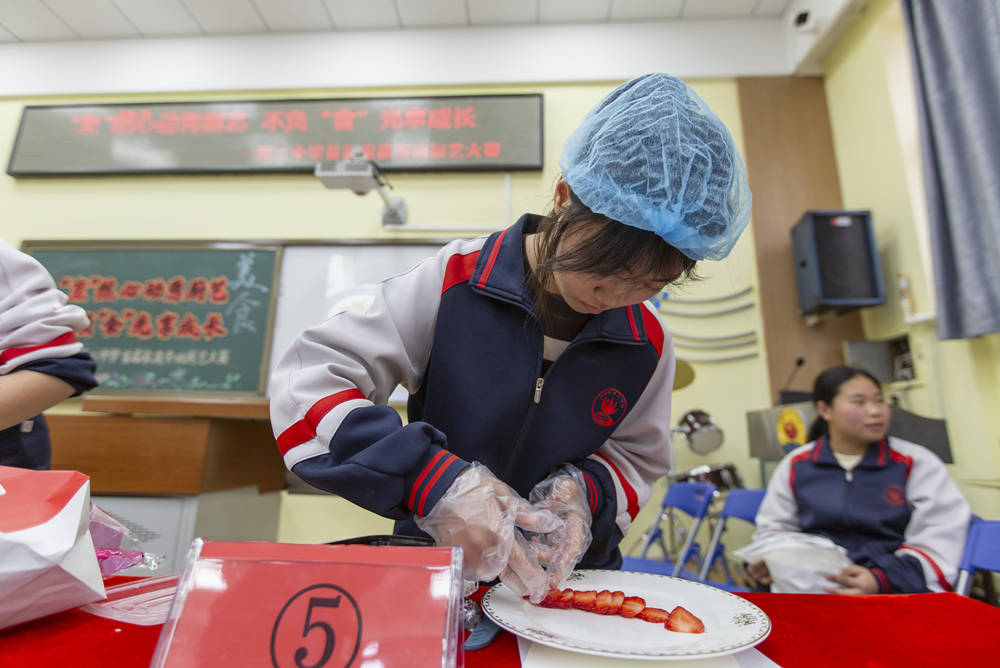 家庭劳动厨艺大赛现场。王金磊摄