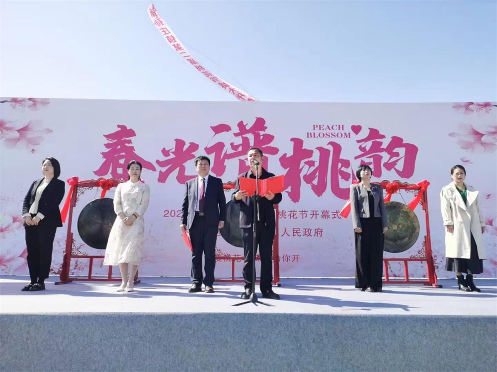 豐南區南孫庄鎮桃花節現場。郭遠芳攝