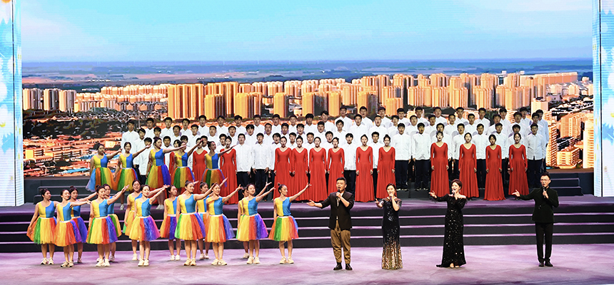 《青春·乐亭》大型音乐舞蹈史诗在河北乐亭上演