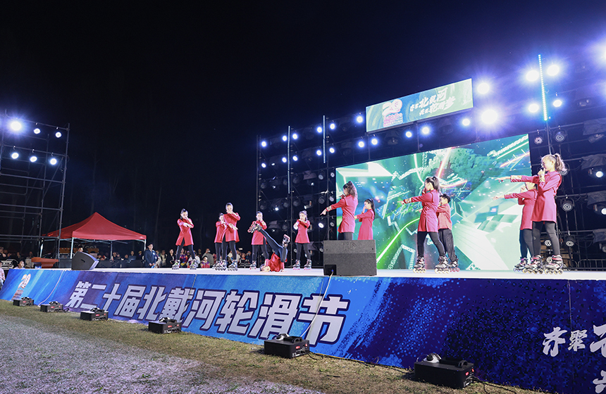 輪滑節開幕式現場。吳宇濤攝