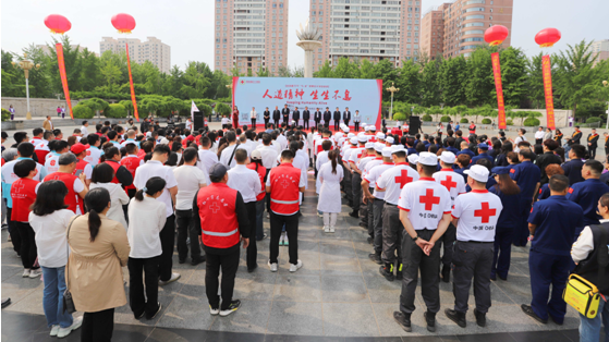 河北举办庆祝中国红十字会成立120周年主题活动