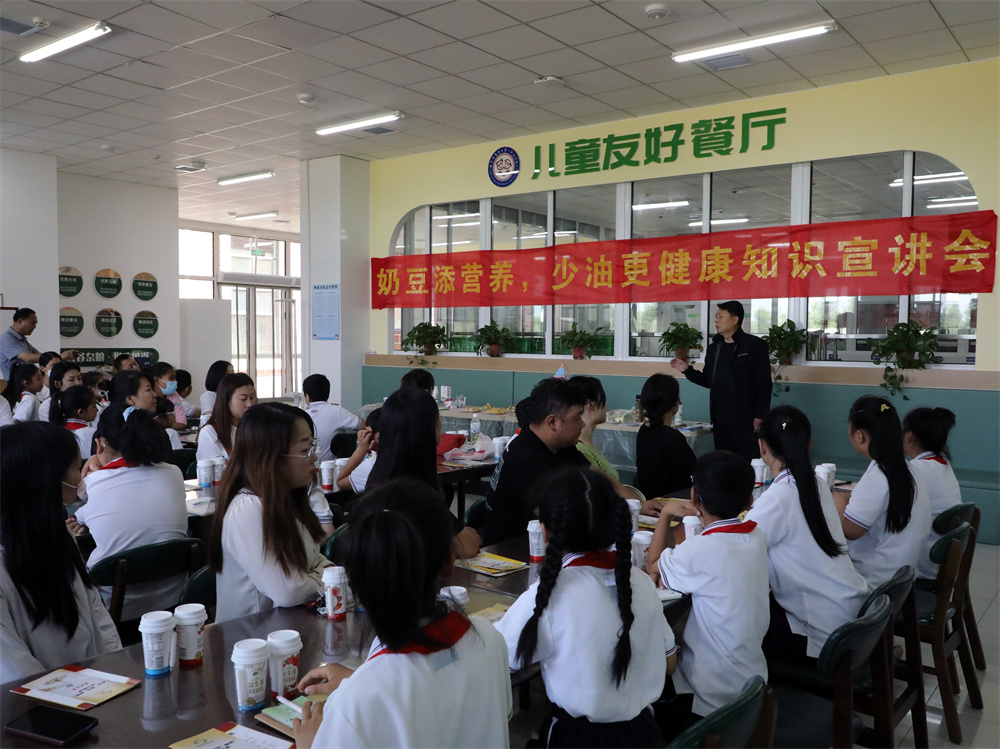 “奶豆添營養 少油更健康”宣講會現場。齊東青攝