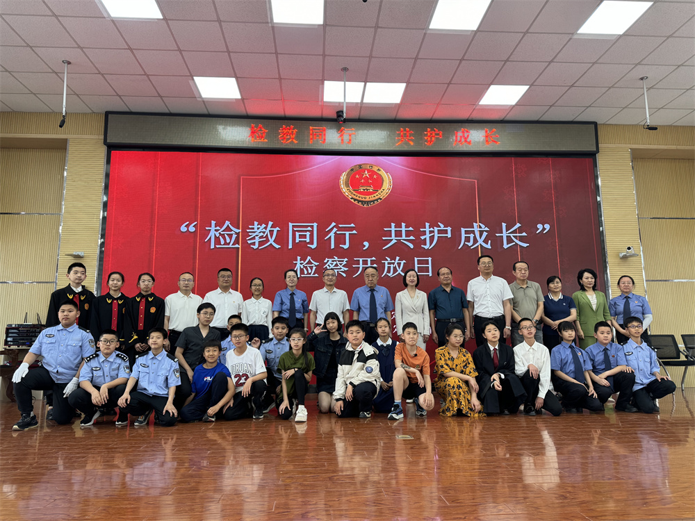 参与活动人员合影。刘奥文摄