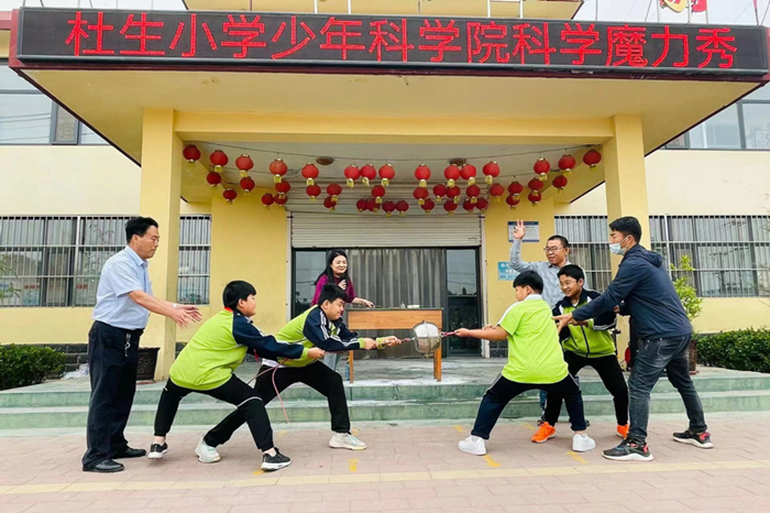 馬德堡半球實驗——不可思議的大氣壓強。張波攝