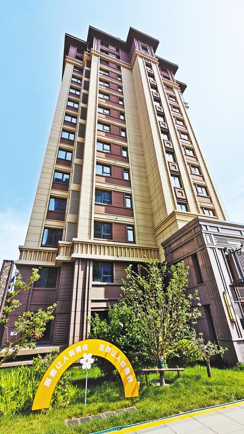 7月23日拍摄的雄安新区华序府保障性租赁住房项目。该项目位于雄安新区启动区,共有房源368套。 本报记者 曹铮摄