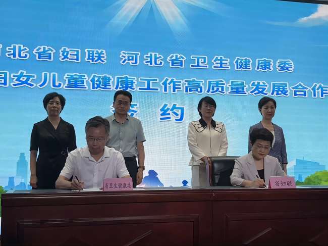 簽約儀式現場。實習生 宋浩然攝