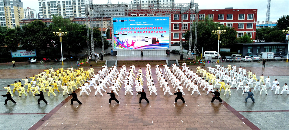 武术展演。陈树斌摄