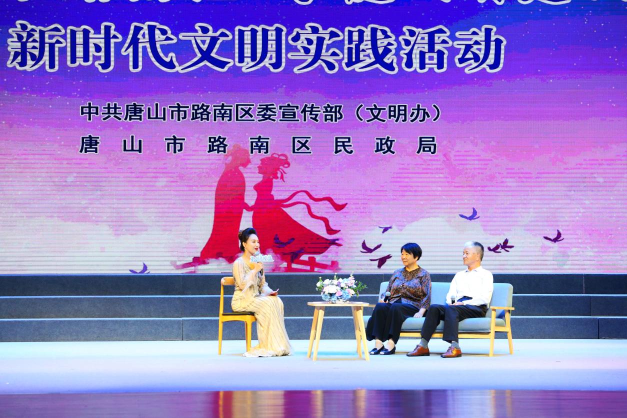 金婚夫妇好家风故事分享。刘大民摄
