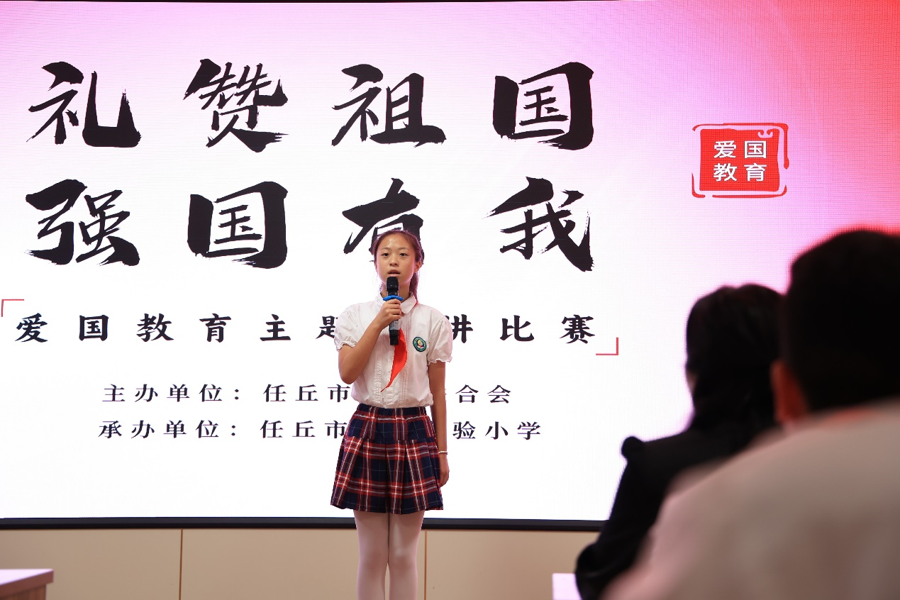 任丘市婦聯組織開展愛國主題演講比賽。黃杉杉攝