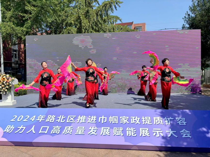 活动现场。马雅雄摄