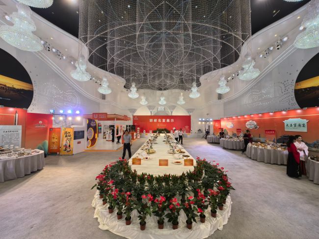 邯鄲名宴展示廳。李佩玥