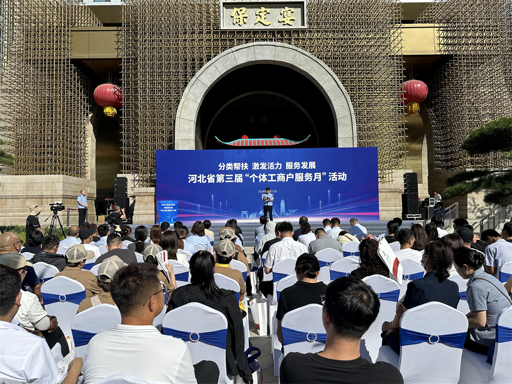 宣传活动现场。齐东青摄