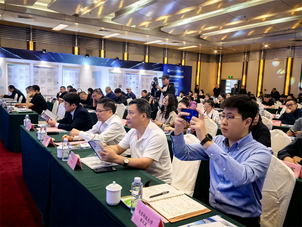 迁安市科技创新交流大会暨科技项目推介活动现场一角。商立超摄 