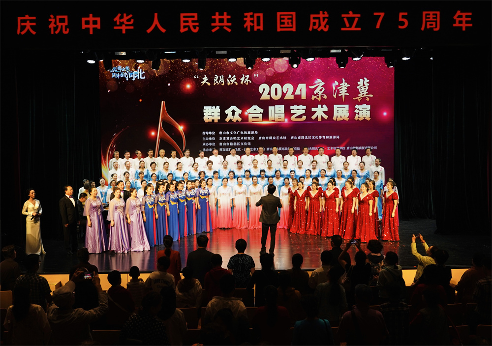 活动现场。王军摄