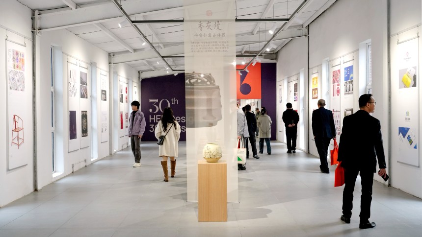 《河北設計三十年作品聯展》。郭東強攝
