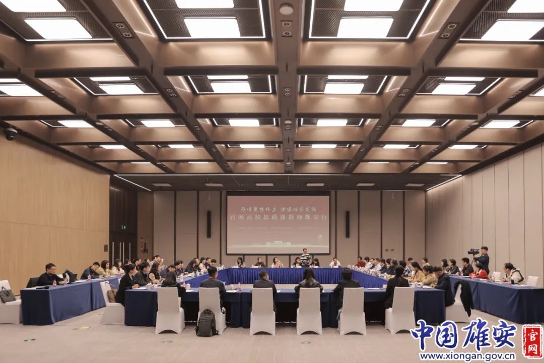 活动现场。赵伟彤摄