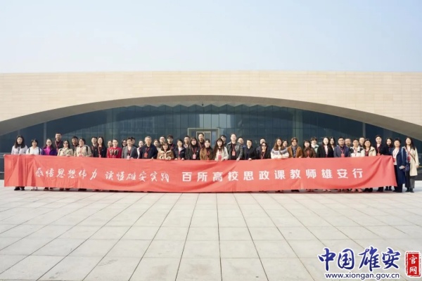 活动现场。赵伟彤摄