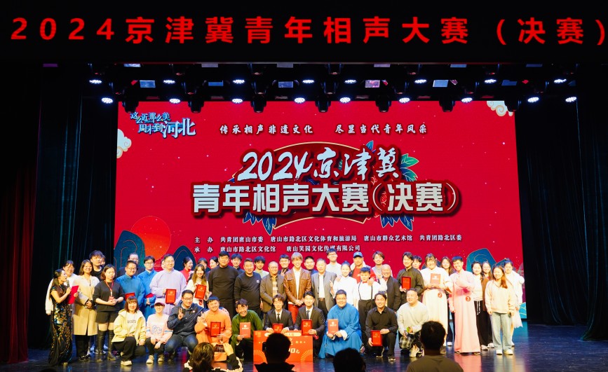 比赛现场。张梦楠摄