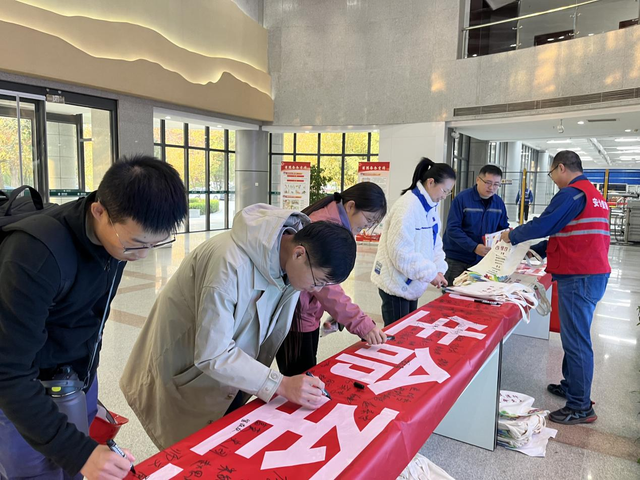 活动现场。国网河北电科院供图
