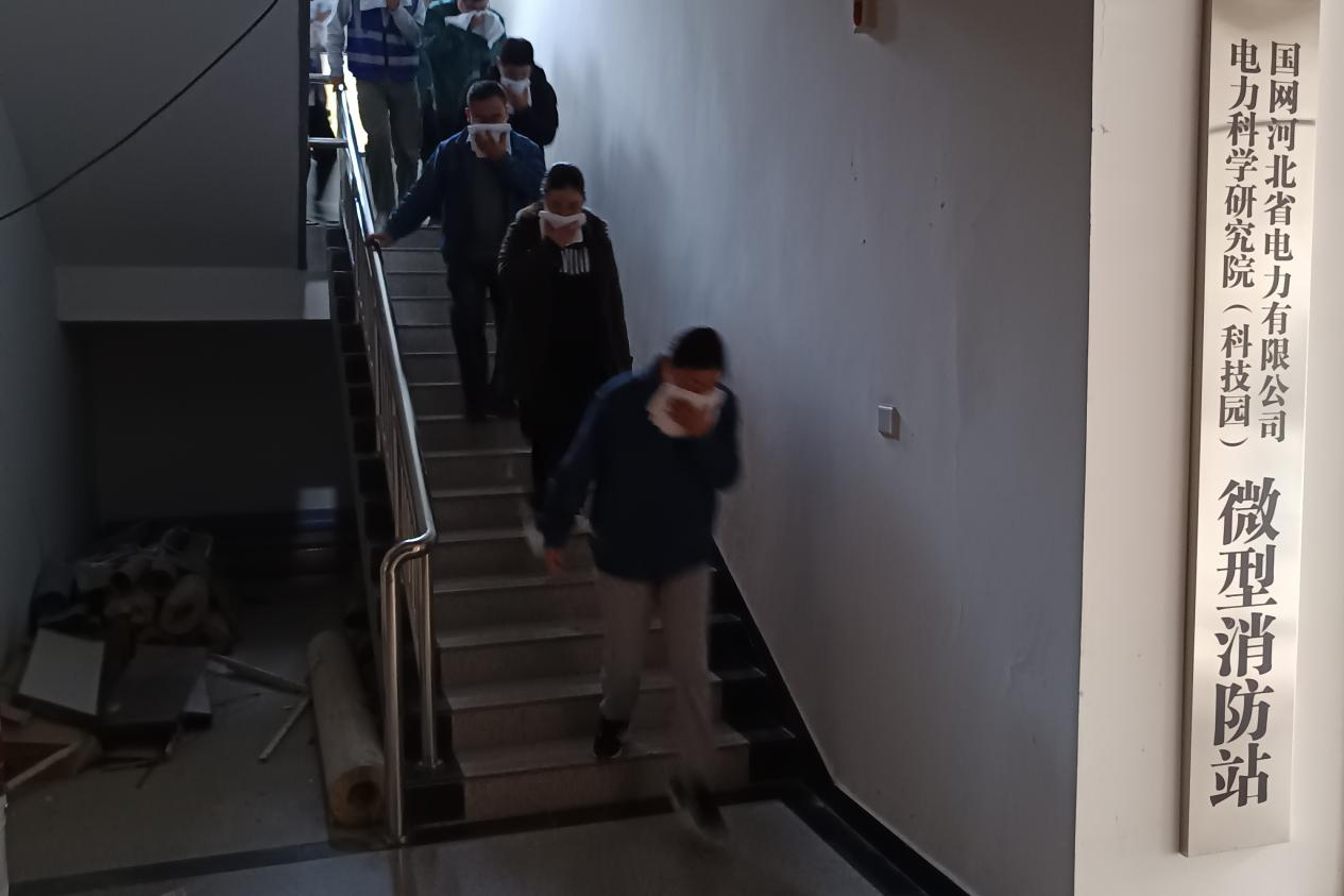 活动现场。国网河北电科院供图