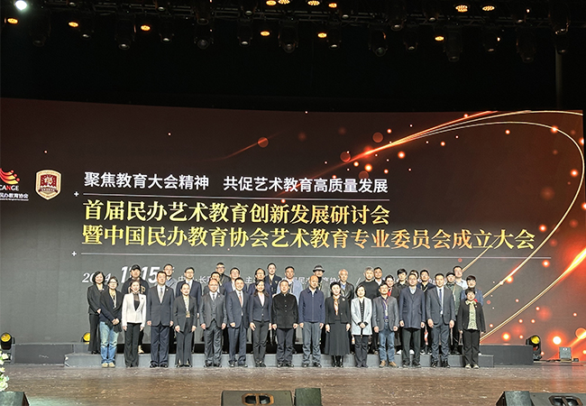 活动现场。闫跃东摄