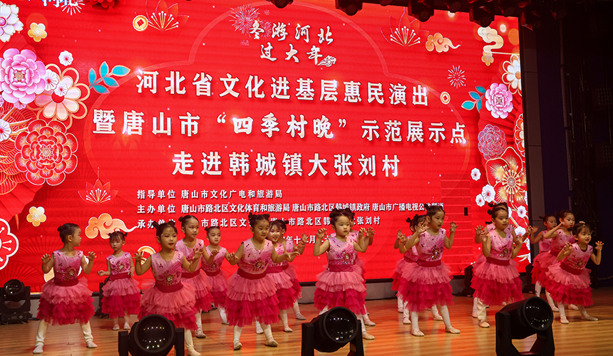 活动现场。路北区委宣传部供图