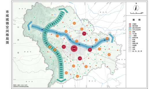 石家庄市市域城鎮空間格局規劃圖。