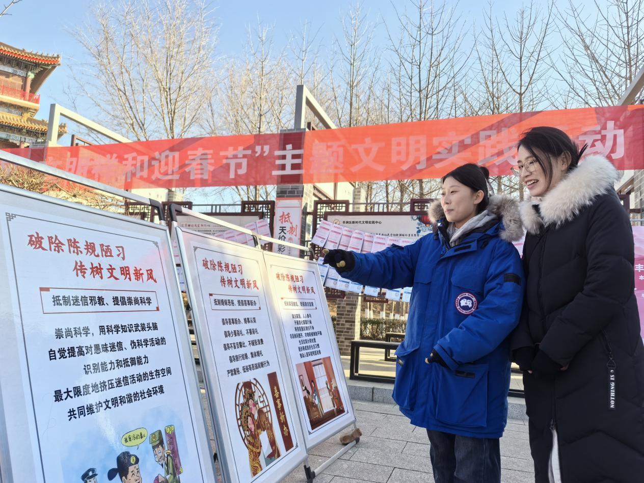 活动现场。张宗鸣摄