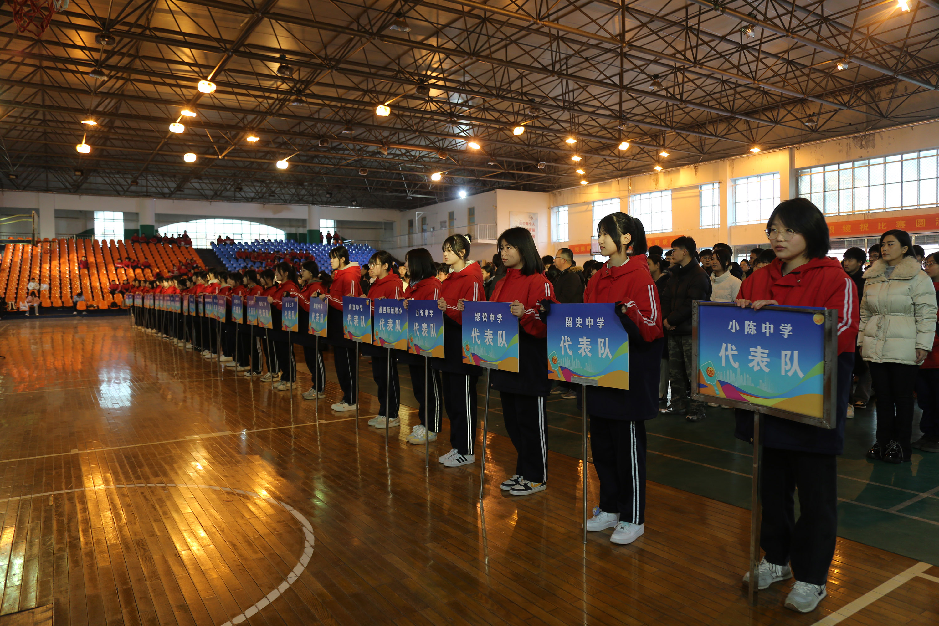 33支参赛代表队蓄势待发。张旭宁摄