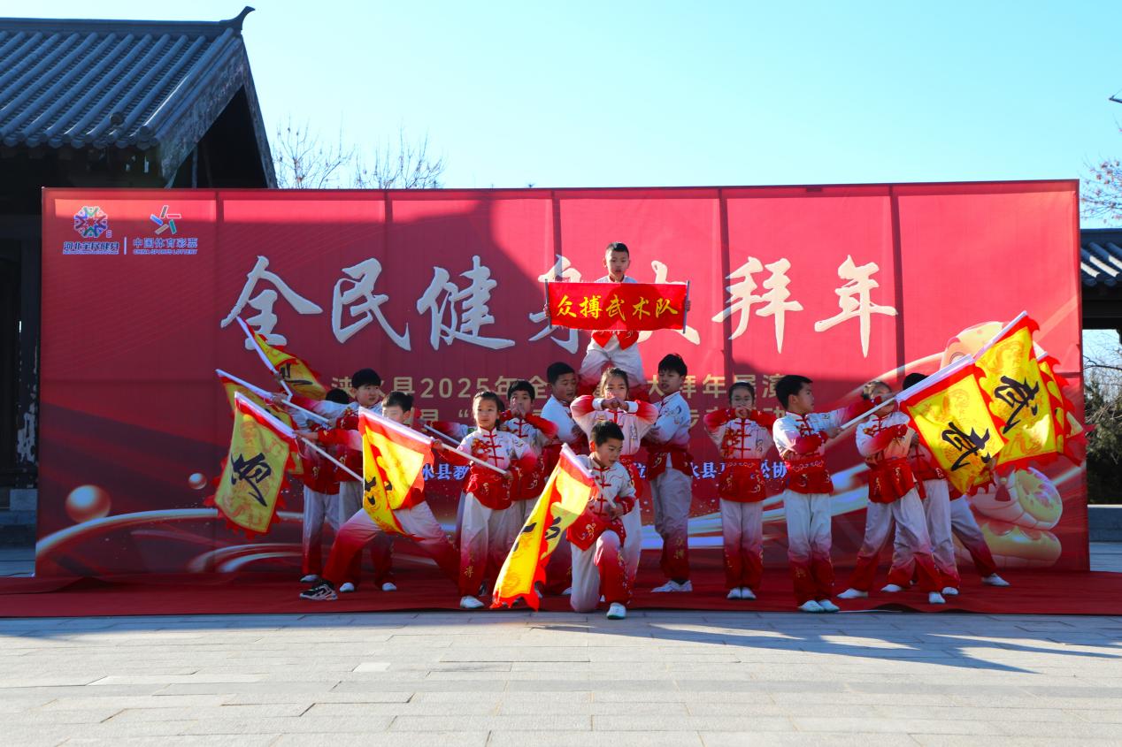 少儿武术表演。徐梓钰摄