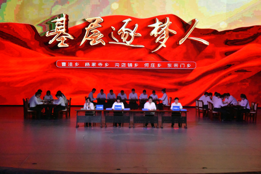 吴桥县基层团队通过小品展现乡镇工作。刘天奇摄