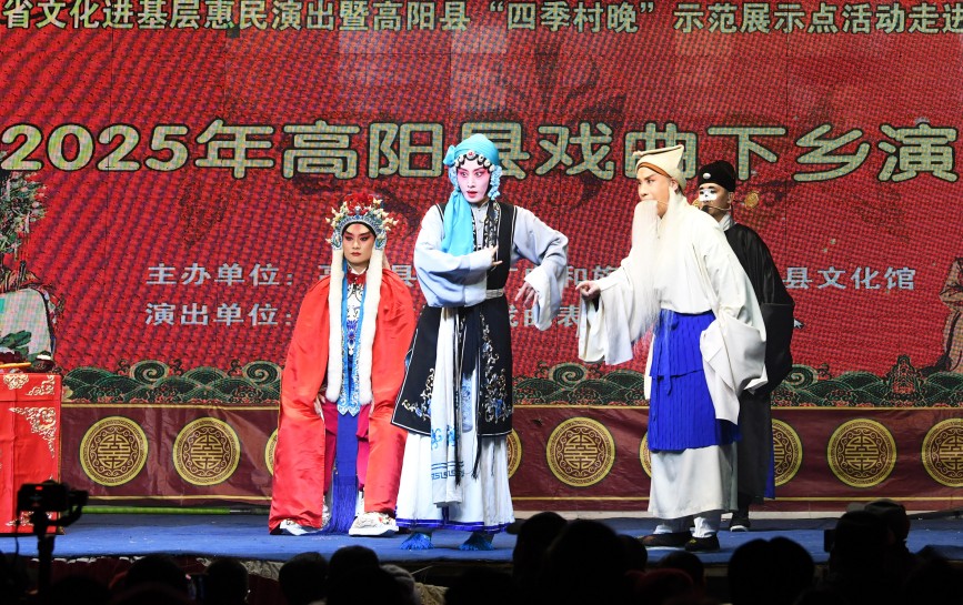 北方昆曲剧院走进河西村“寻根”义演现场。崔文吉摄